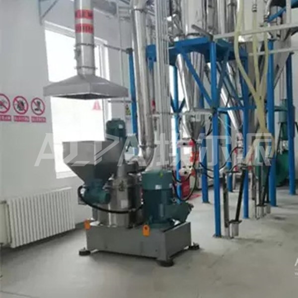 山(shān)東(dōng)某大(dà)型顔料公司與埃爾派簽訂顔料粉碎生(shēng)産線