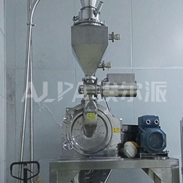 山(shān)東(dōng)某食品公司白(bái)砂糖粉碎生(shēng)産線