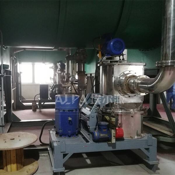 吳江市(shì)某顔料廠(chǎng) 采購(gòu)CSM系列顔料粉碎機(jī)