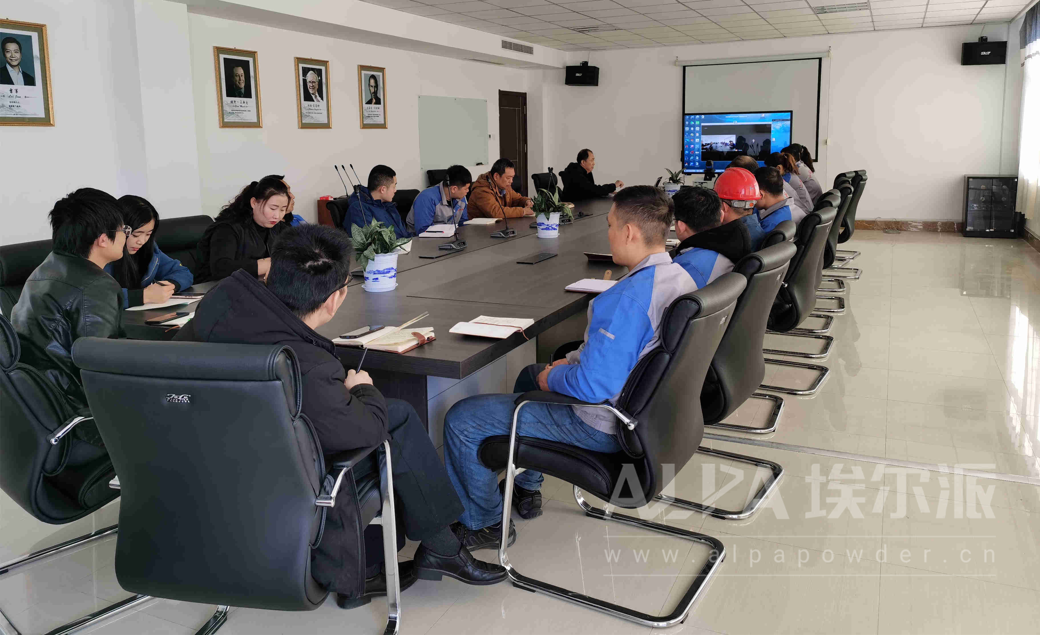 埃爾派開(kāi)年(nián)第一(yī)課：開(kāi)工(gōng)大(dà)吉，揚帆起航