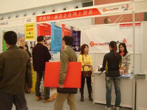 埃爾派參加第43屆全國(guó)制(zhì)藥機(jī)械博覽會(huì)