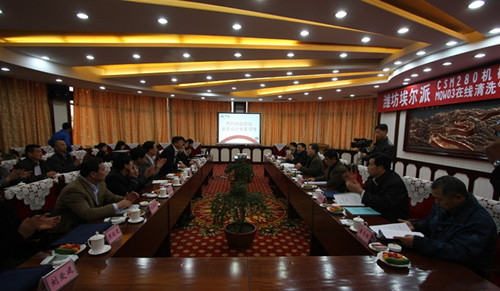 埃爾派兩項新産品通(tōng)過省級科(kē)研成果鑒定