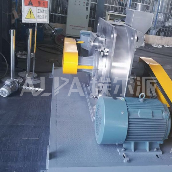 山(shān)東(dōng)某化(huà)工(gōng)廠(chǎng)碳酸鈣超微(wēi)粉碎生(shēng)産線