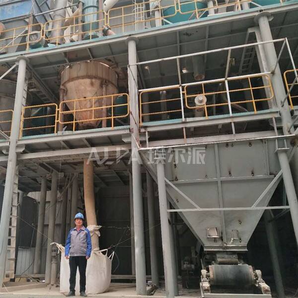 某節能(néng)科(kē)技(jì)公司 購(gòu)買粉煤灰分(fēn)選設備FL450