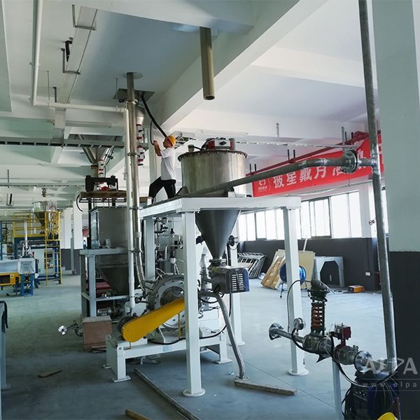 佛山(shān)市(shì)某實業(yè)公司單晶三元材料粉碎生(shēng)産線