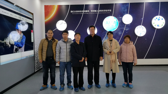 山(shān)東(dōng)大(dà)學能(néng)源與動力工(gōng)程學院馬春元教授一(yī)行(xíng)來(lái)我司考察交流