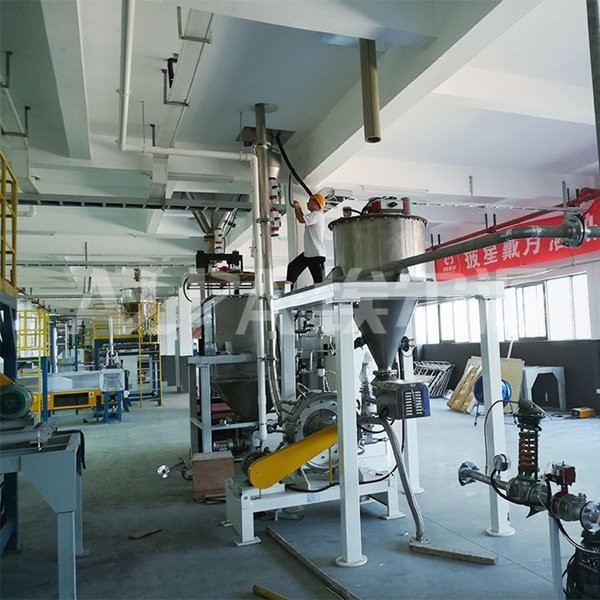 某實業(yè)公司單晶三元材料粉碎生(shēng)産線