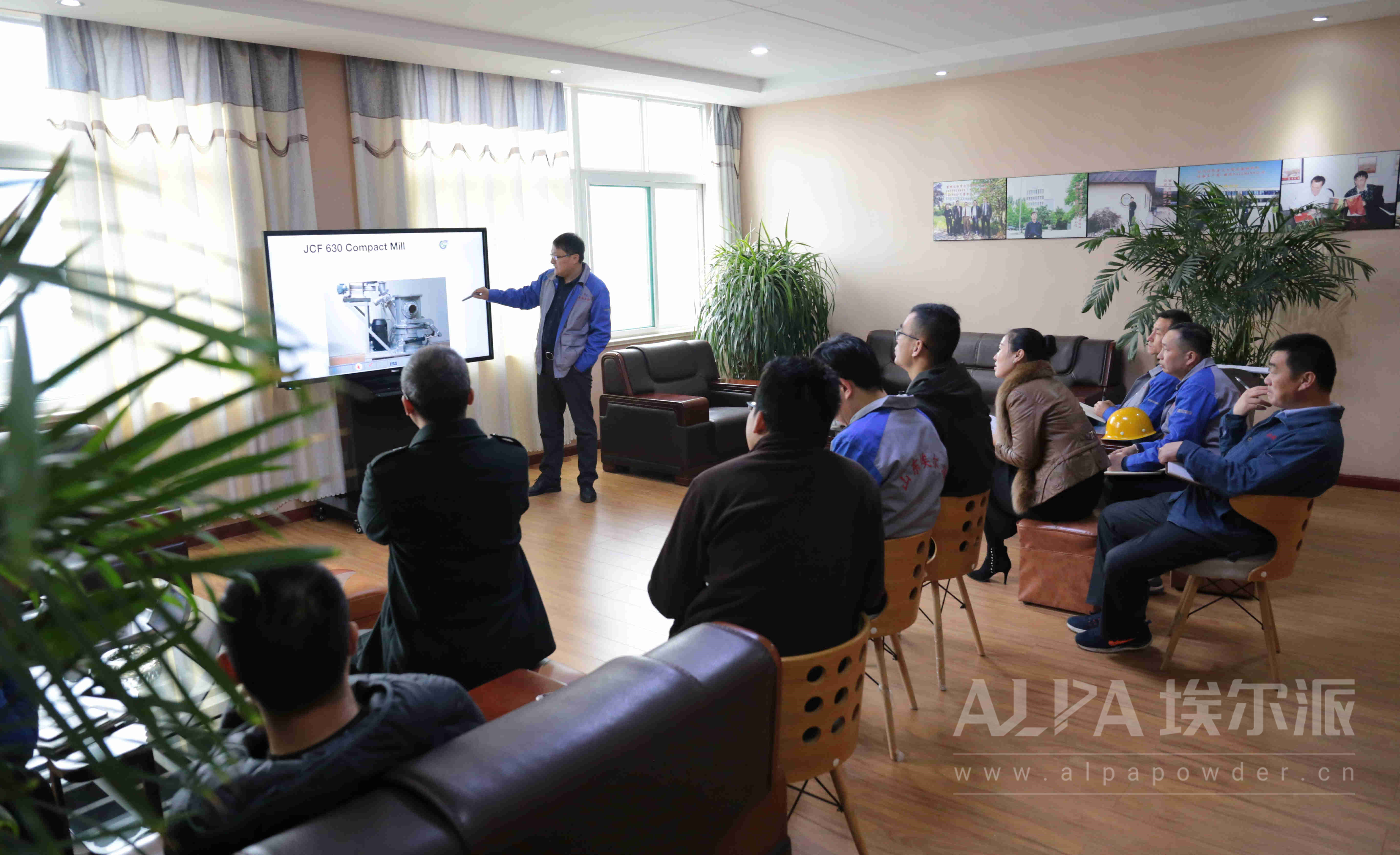 埃爾派召開(kāi)2021年(nián)上(shàng)半年(nián)銷售會(huì)議(yì)