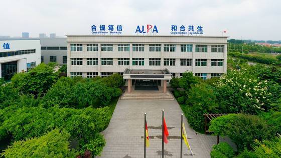 氣流粉碎機(jī)什(shén)麽牌子(zǐ)好(hǎo)