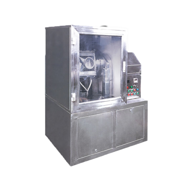 MZ超微(wēi)中藥振動式粉碎機(jī)