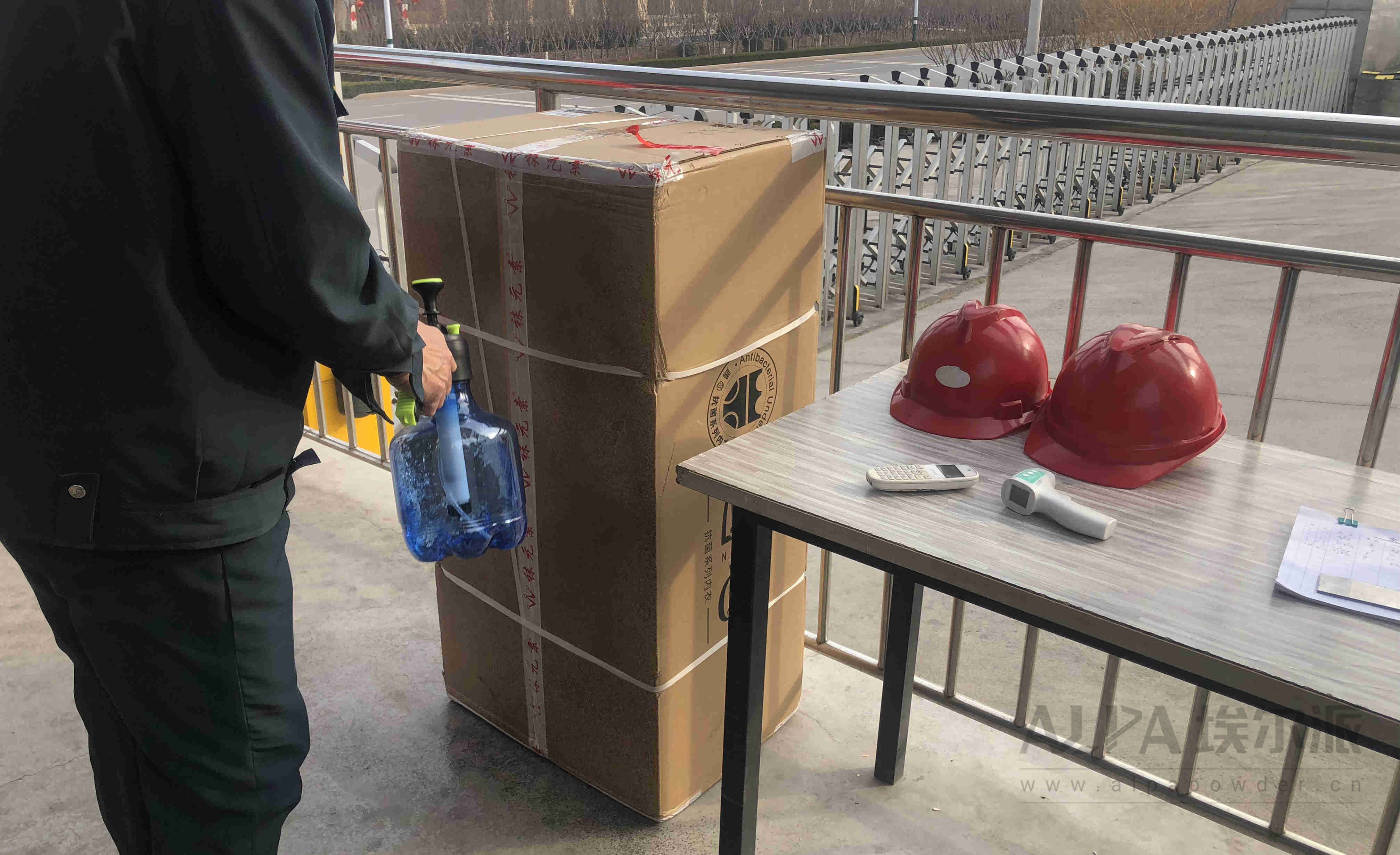 安全防疫，埃爾派在行(xíng)動