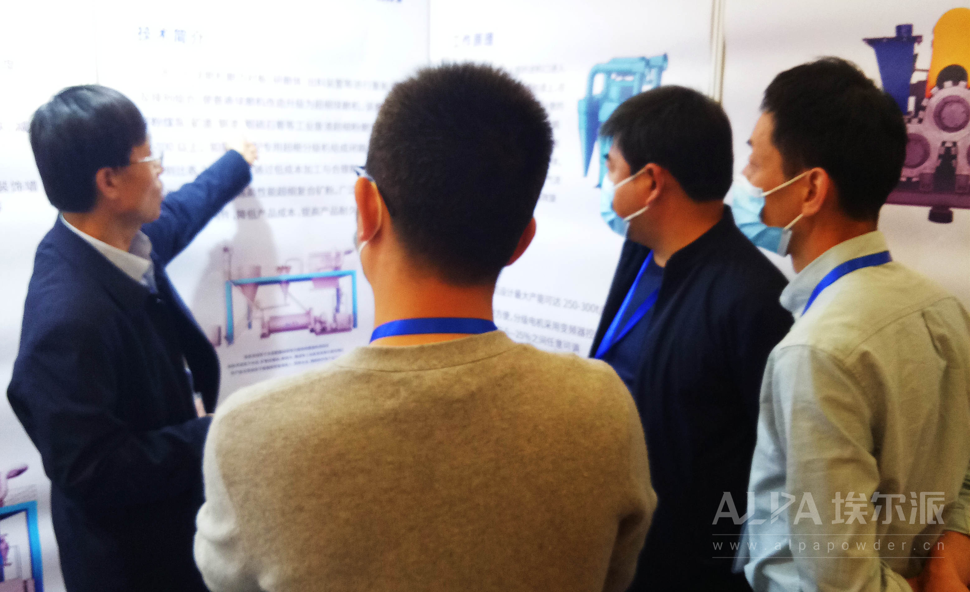 微(wēi)信圖片_20210425092406