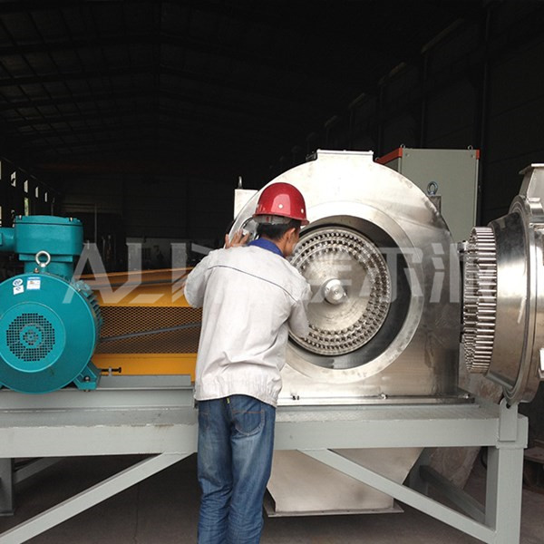 甘肅某化(huà)工(gōng)公司蛋氨酸粉碎生(shēng)産線