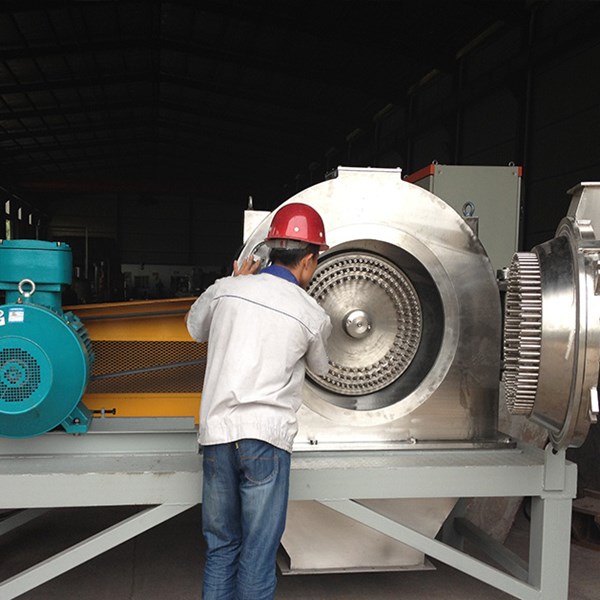 甯夏某化(huà)工(gōng)公司蛋氨酸粉碎生(shēng)産線