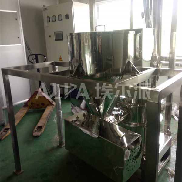 安徽某藥廠(chǎng) CSM410-V三七超微(wēi)粉碎機(jī)生(shēng)産線