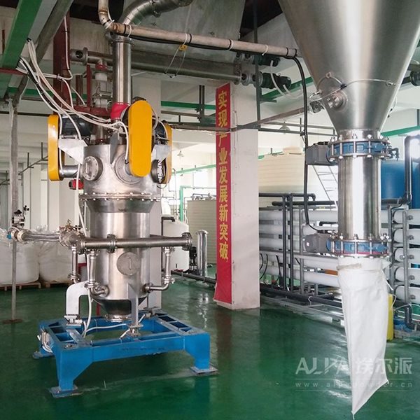 江西(xī)某锂業(yè)公司碳酸锂粉碎生(shēng)産線