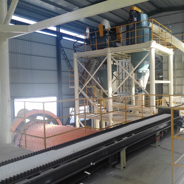 葉臘石球磨分(fēn)級生(shēng)産線