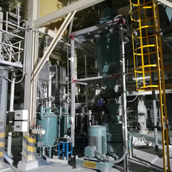 泰國(guó)某礦物(wù)工(gōng)廠(chǎng)重質碳酸鈣改性生(shēng)産線